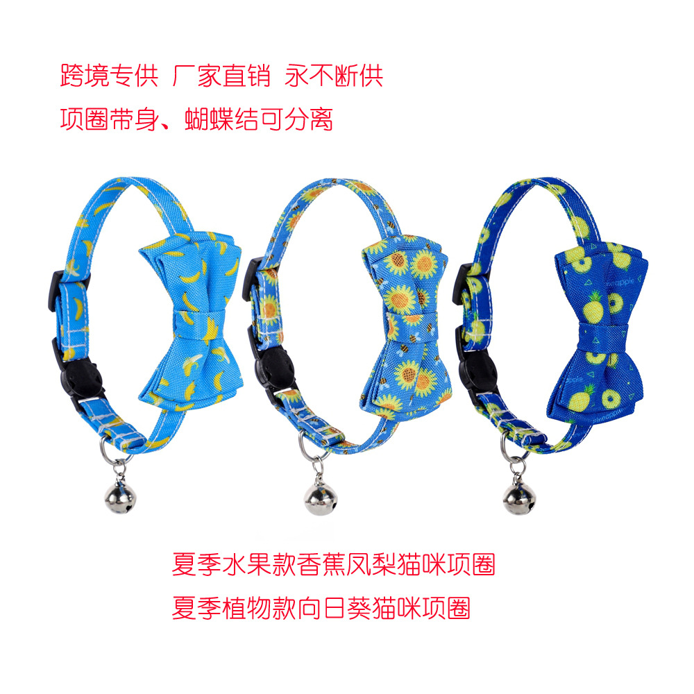 Frutas transfronterizas para plantas de primavera y verano en stock para mascotas arco de gato corbata collar gato
