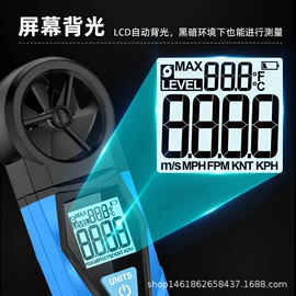 万用表;电阻测量仪表;其他仪器仪表