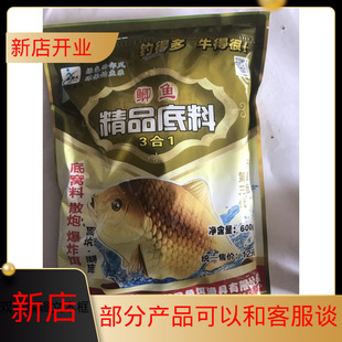 �����L�a�~����3��1����һ�C���Ϻ���ڿӸC��600��Ұឌ������~