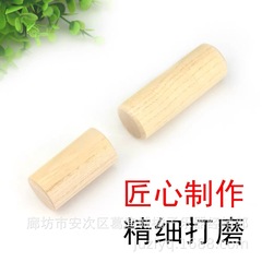 奧爾夫兒童打擊樂器 木沙筒 沙鈴 響筒 木質沙筒 木沙鈴 砂筒砂柱