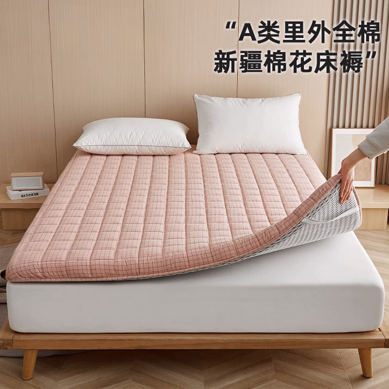 Xinjiang Cotton Mattress Cover Soft Cushion 180X200 Home Bedroom Dormitory Student Single Rental Special