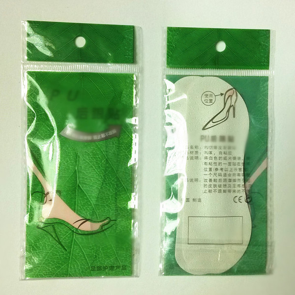 polyurethane wear-resistant heel sticker