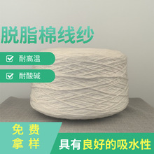 ���@�Vо����/�^�V�����þ��@�Vо/PP�ޞVо��/��ˮ�^�V0.5֧1֧