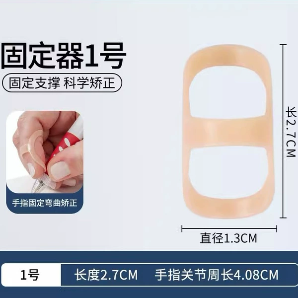Skin color No. 1