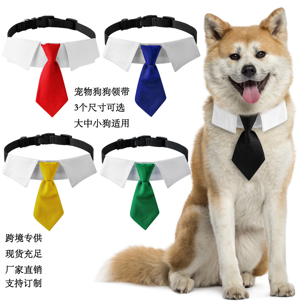 Tanpopo transfronteriza perro estilo británico guapo traje de boda perro mascota ropa corbata collar decoración al por mayor