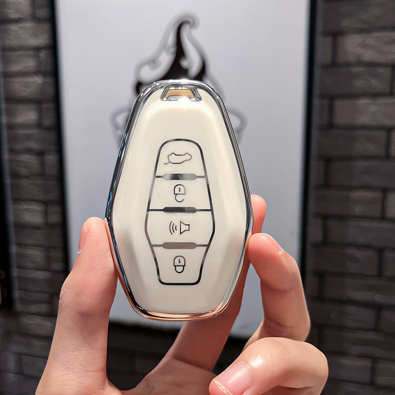 Jietu C-스마트 4 키 [싱글 쉘 화이트]]