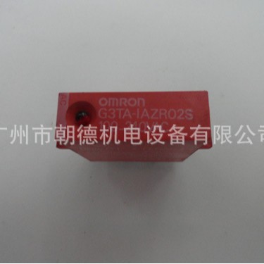 G3TA-1AZR02S  100-240VAC  继电器   现货