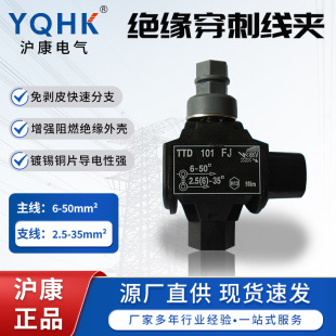 �^�����̾��A����ttd101fj��ɫС����|���Ƅ������̾��A�B�Ӿ�