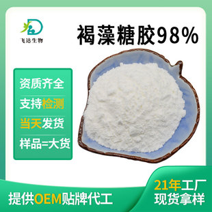 �ӹ����ƺ�����ȡ�� �������98%ī������Ǻ������z95%������