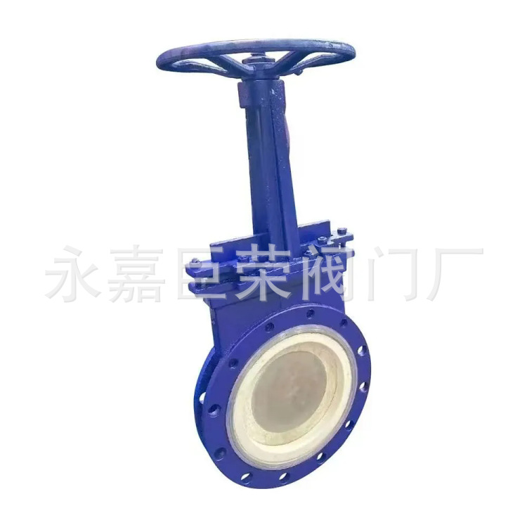 手动刀闸阀PZ73H-16C 双向密封法兰式刀型闸阀铸钢材质外形美观