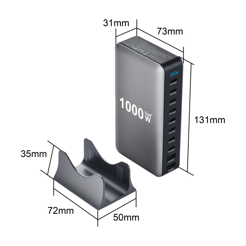 1000W氮化镓PD充电器 10口多功能1000W适配器 新款950W多口充电器|undefined