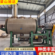 ������հ�ʽ����C 3000L5000L���ͻ�����ĩ���P䓰�ʽ��əC