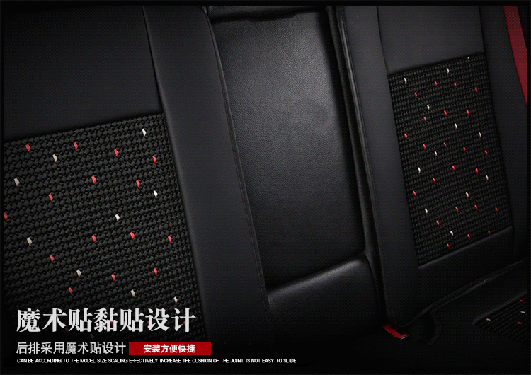 Cross-Border Foreign Trade All-Season Universal 23 New Models Full Coverage Car Interior Five-Piece Set Internet Celebrity Goddess Style Special Seat Cover for Summer