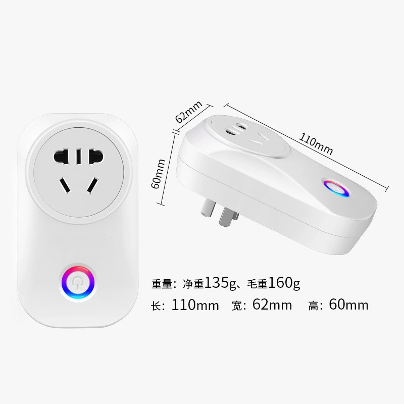 Graffiti wifi national standard smart socket Alexa Xiaoai classmate Tmall Elf mobile phone APP control smart plug