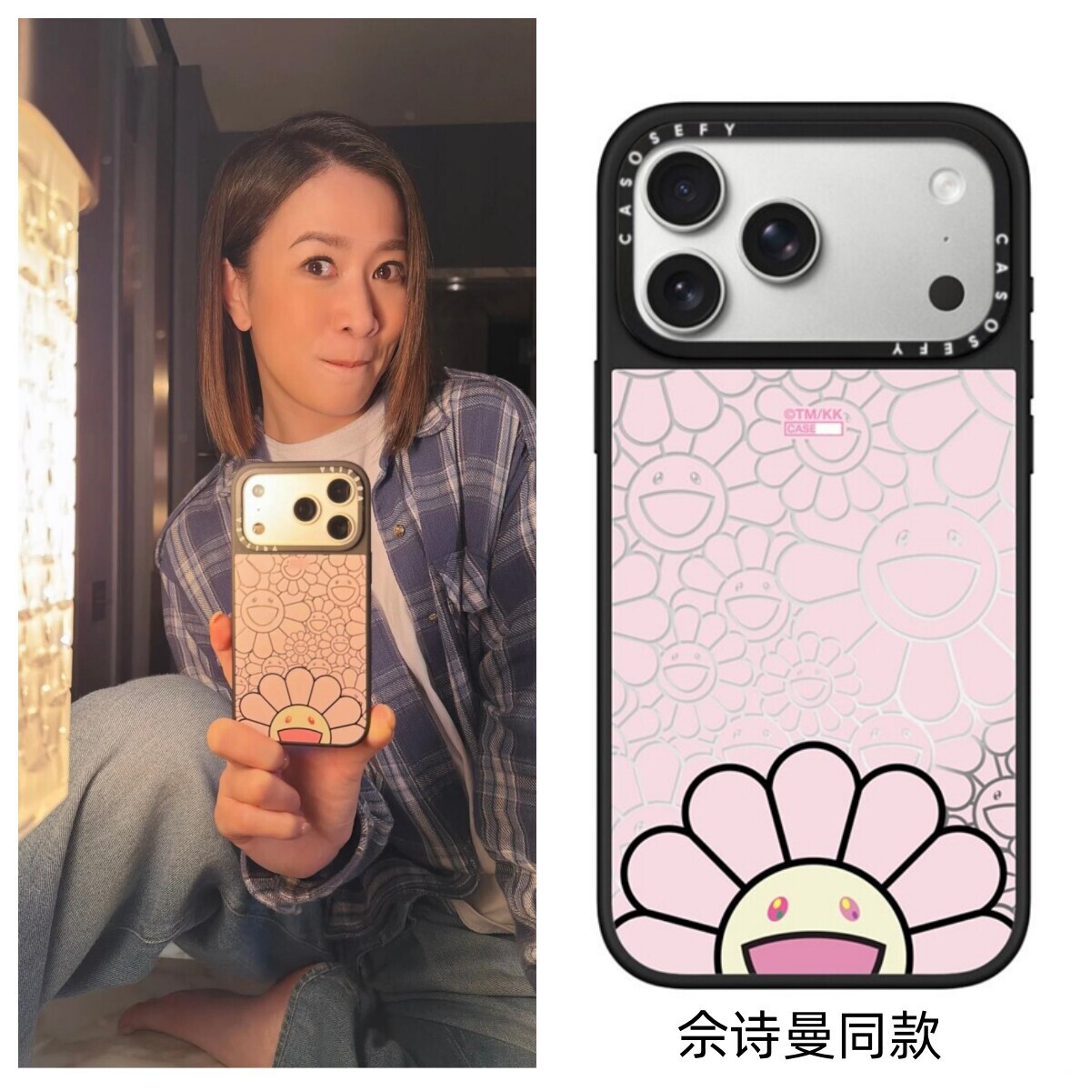 CASOSEFY���lisa��Ԋ��ͬ��FLOWERSBLOOM����¡�֙C���O��17p