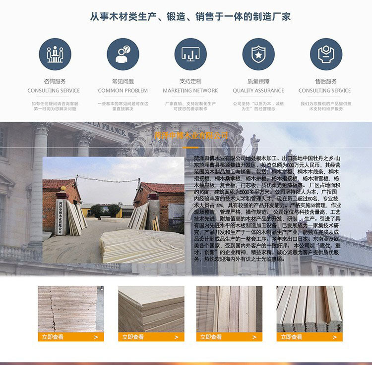 22222397854_2011372395