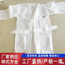 ���ҵͼ۰�������������Ʒ�����  һ�����޷Ĳ�Т�� ����ɥ����