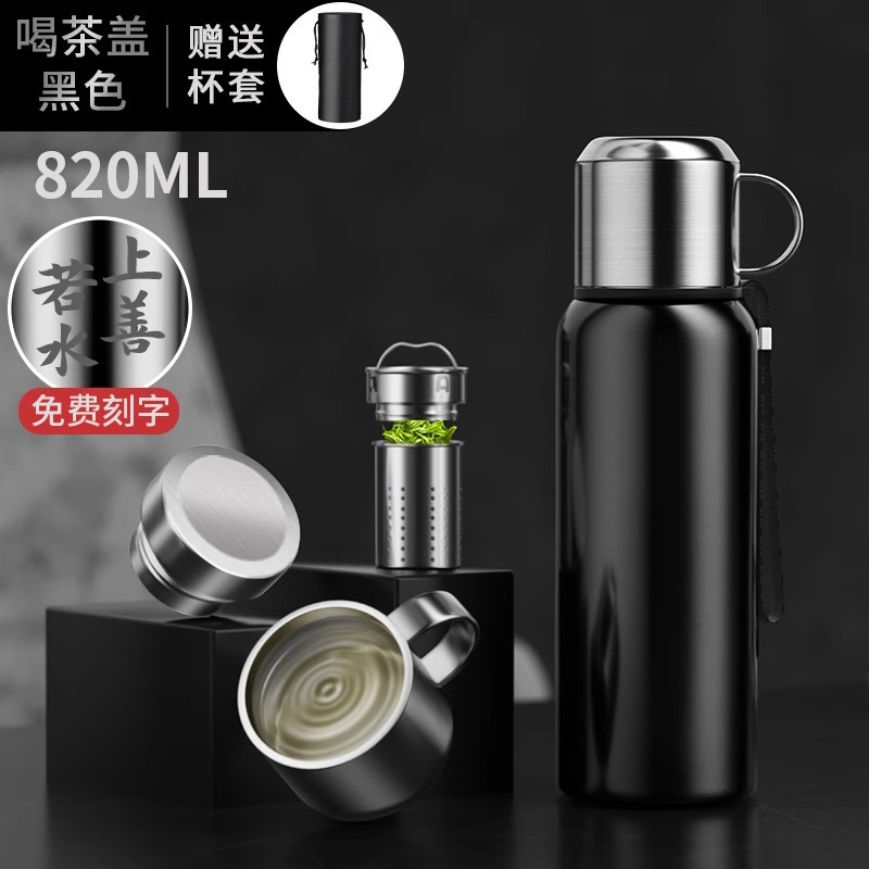 [손잡이모델-316 항균차수분리] 820ml 젠틀맨 블랙 (컵커버, 컵스트랩 포함)