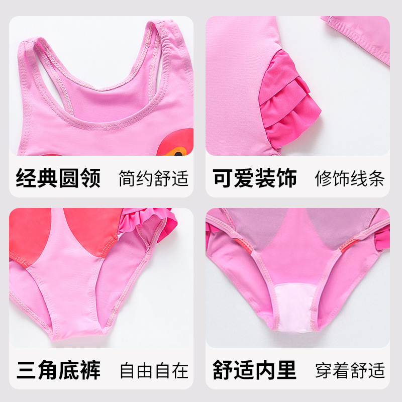 [Bañador de alta calidad 30% de descuento] trajes de baño de niñas con sombrero de baño de flamenco bikini princesa