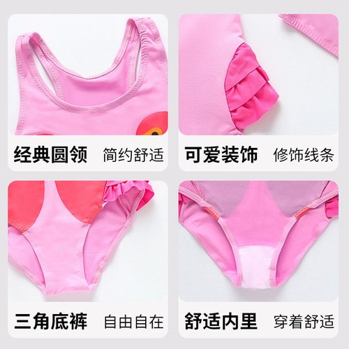 High-end swimwear 30% off, children's medium and small size swimwear with flamingo swim cap, princess one-piece and bikini swim suits