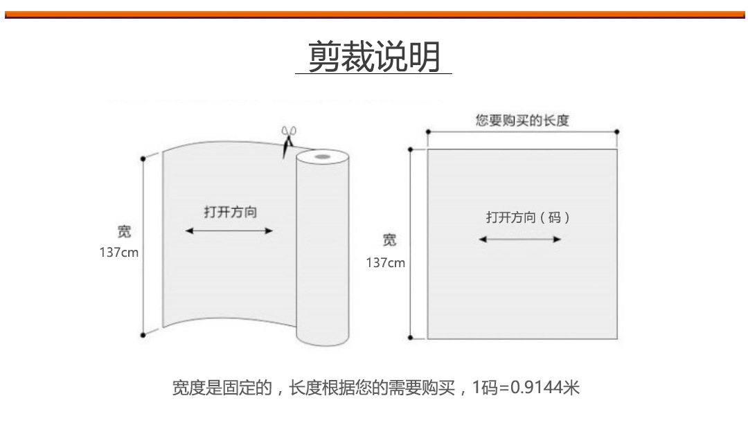 超级截屏_20200918_082450 - 副本