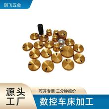 CDyӹٰoλ_PñXϽPo݃xIӹ