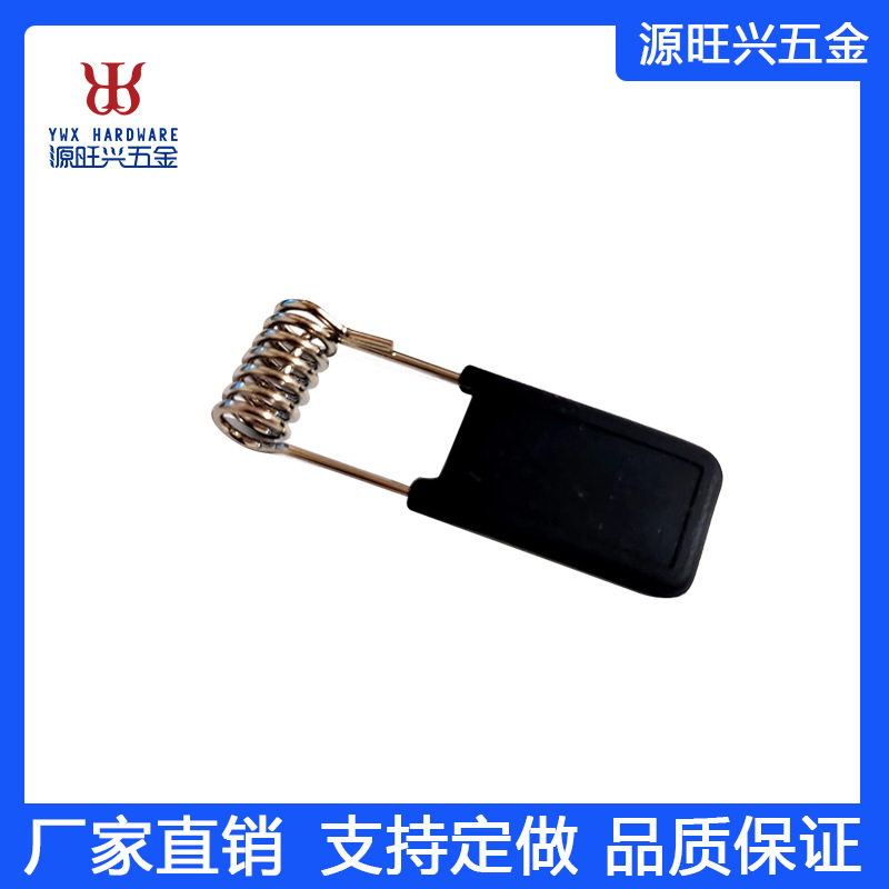 厂家直供包硅胶套不锈钢2468寸折脚筒灯射灯面板灯用灯具一字扭簧