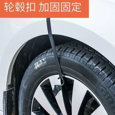 Windshield, Anti-Freeze Cover, Windshield, Anti-Frost | Car snow shield