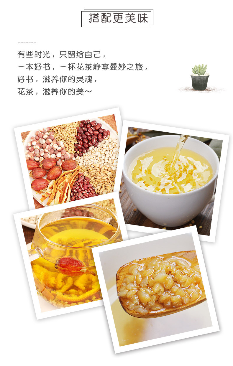 Tartary Buckwheat Tea Ku Qiao Cha Loose Grain Herbal Tea 500g Sugar Free from Sichuan specifications