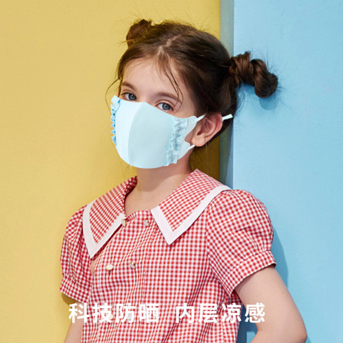 Children's cute colorful washable solid color summer breathable thin fungus edge anti-snatch baby