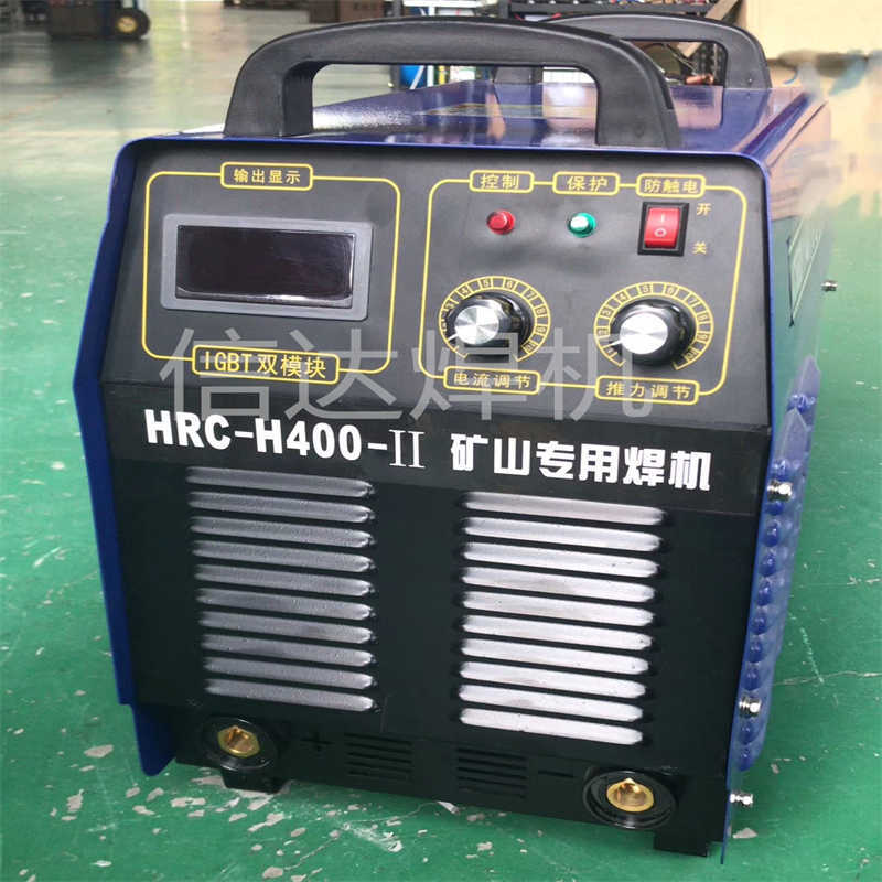 ZX7-400 660/1140防爆电焊机 各类工矿焊机 氩弧焊机 埋弧焊机全