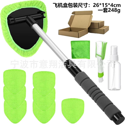Car cleaning tools — Sponge Handle Factory Wholesale - 1-set-type-b-sponge-8-green-cloth-covers-50ml-bottle-1-detail-brush-towel-airplane-box