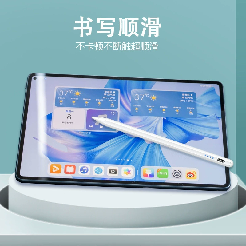 Совместимый планшетный телефон Apple, Huawei, Xiaomi, Android, сенсорный экран