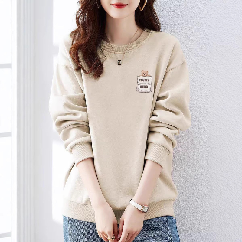 Jimo Sweatshirt for Women, Pure Cotton, Loose Fit, Slimming, Round Neck Top, Casual Versatile, Fleece-Lined, Autumn and Winter Jacket Jimo Sweatshirt for Women, Pure Cotton, Loose Fit, Slimming, Round Neck Top, Casual Versatile, Fleece-Lined, Autumn and Winter Jacket