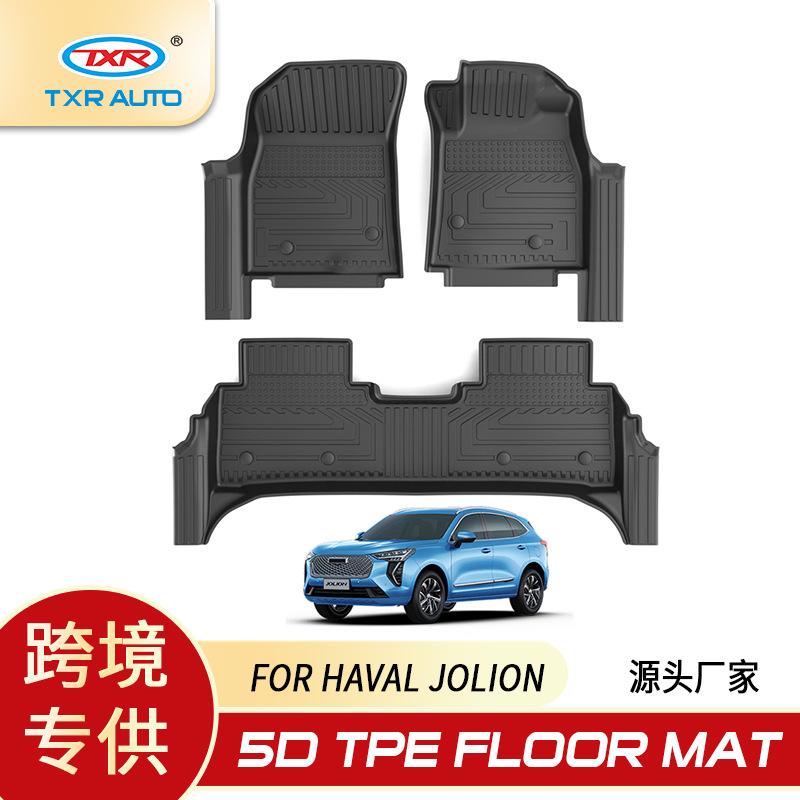 TXR para Haval primer amor almohadilla para pies Haval Jolion Tpe Car Floor Mats tapete modificado
