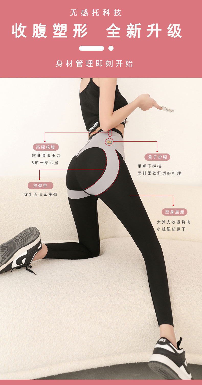 2219五分2228九分 (8)