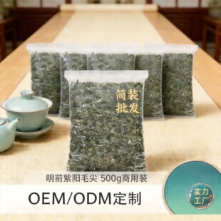 ë�����l�bɢ�b���ë��G�����l�b�����ǰë�����l�b