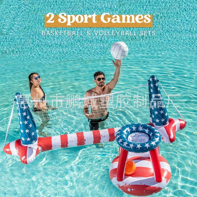 Factory Customized Inflatable American Flag Volleyball Net Basketball Frame Summer Water Family Game Set Water Toys