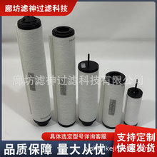 71064763�m���R���Ś��^�V���͸ߜؿ�����SV40A SV180 SV200