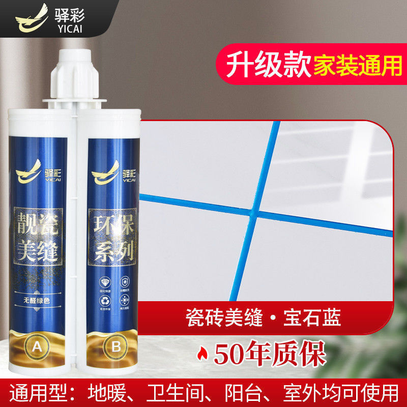 사파이어 블루 나노 하드커버