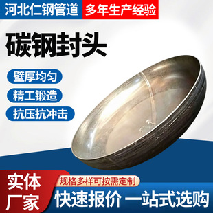 ̼䓷��^�����δ�ڏ����P䓷��^��ñ�����_�����Ӈ���̼䓷��^