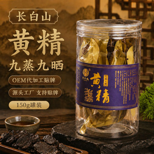 �����ŕ��S���u�^�S��150g���b��հ��b��ˮ��ʳ�S��ֱ�l�S�����l