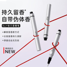 RUY���m���P��Ȼ����һĨ����־������y��ˮ���w���P���l