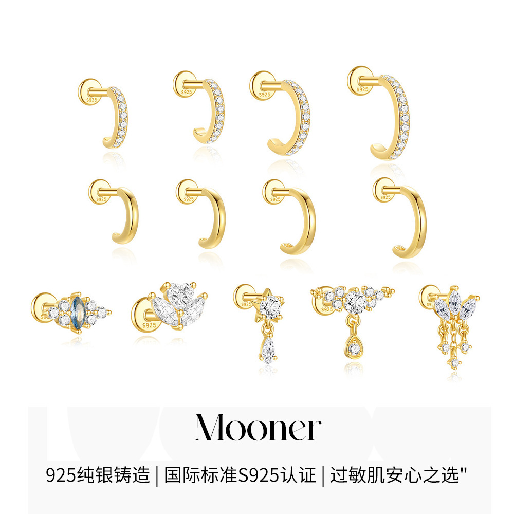 Nuevo estilo europeo y americano s925 plata de ley uso diario estrella de cinco puntas borlas con incrustaciones de diamantes cartílago espiral perforador aretes mujer