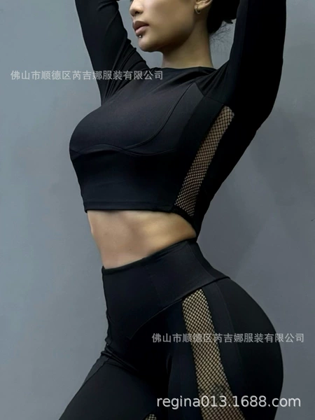 Black top with cups