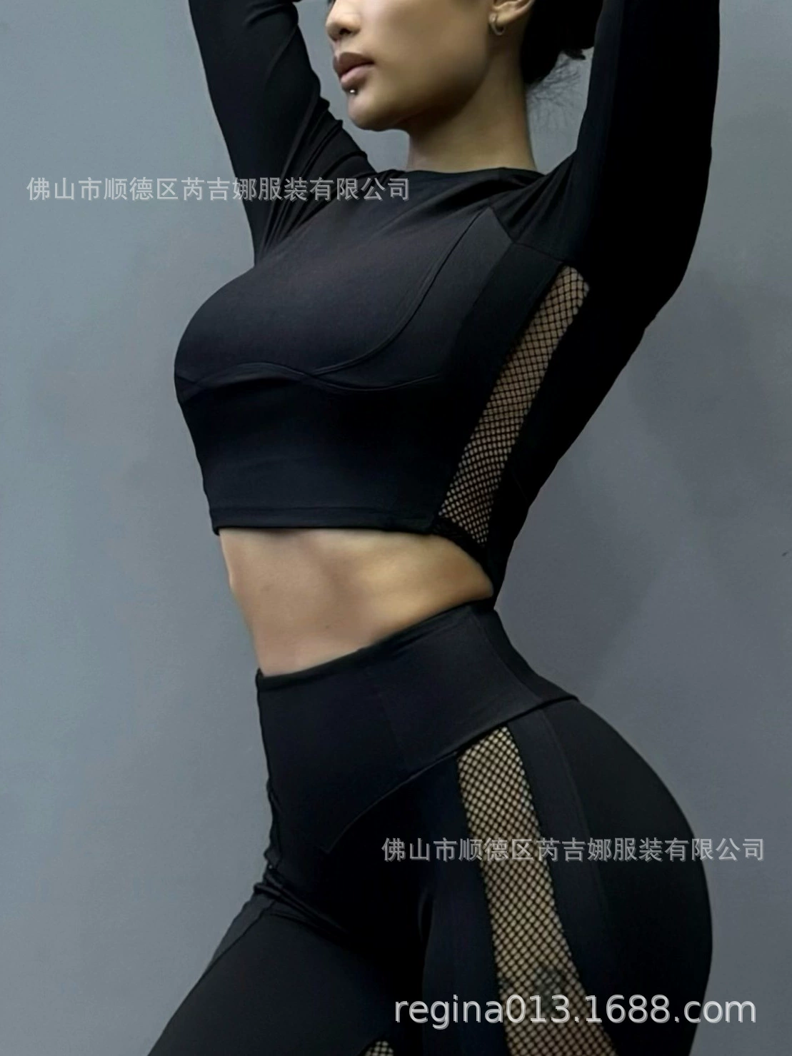 (Cross-border trading), топ с чашками, рыболовная сетка, спортивный лонгслив для зала, sexy yoga clothing, европейский стиль
