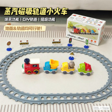 羳늄܉F܇ DIYͯͨƴb܇