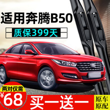 mһvB50zlƬԭb1319ob5oԭS2016ˢl