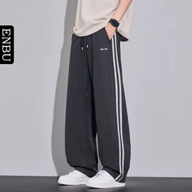男式休闲裤;男式T恤;男式羽绒服