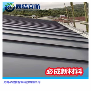 供应进口德国钛锌板 铝镁锰板 耐腐蚀强质量稳定 成型效果好